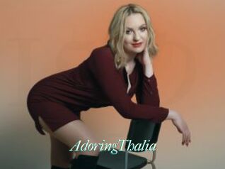 AdoringThalia