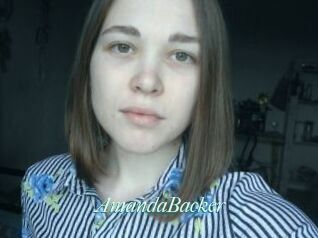 AmandaBacker