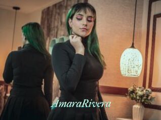 AmaraRivera