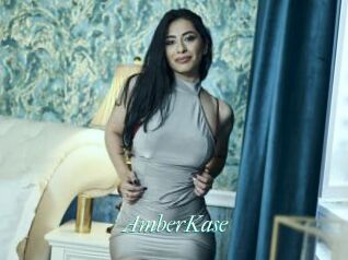 AmberKase
