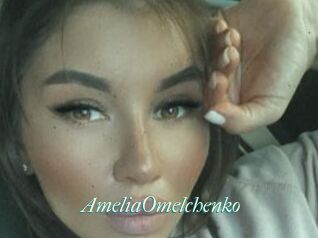 AmeliaOmelchenko