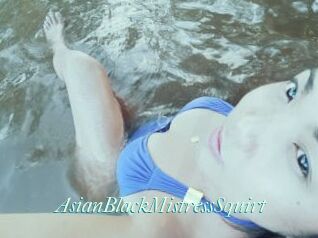AsianBlackMistressSquirt