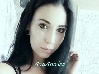 Ava_Anirbas