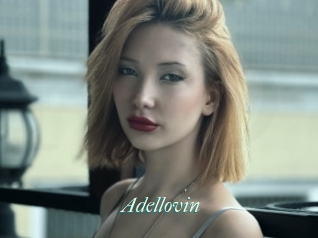 Adellovin
