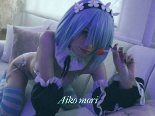 Aiko_mori