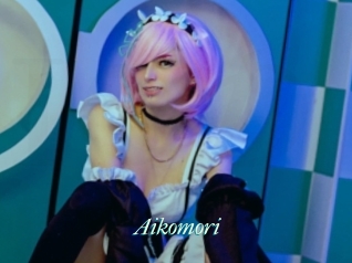 Aikomori