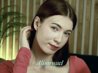 Alisarussel
