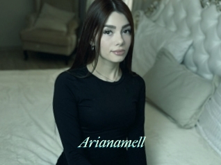 Arianamell