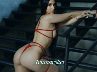 Arianaroket