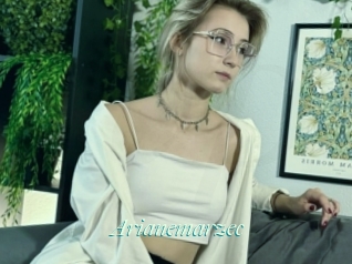 Arianemarzec