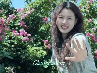 Chuhaomeng