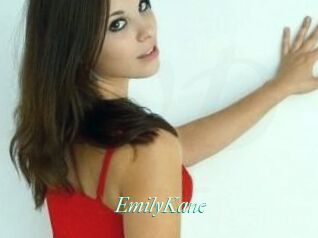 Emily_Kane