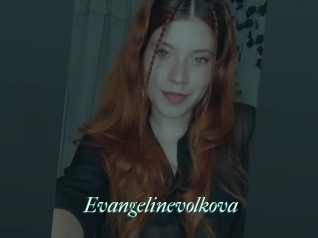 Evangelinevolkova