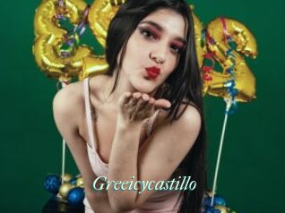 Greeicycastillo