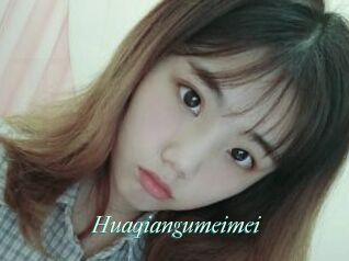 Huaqiangumeimei