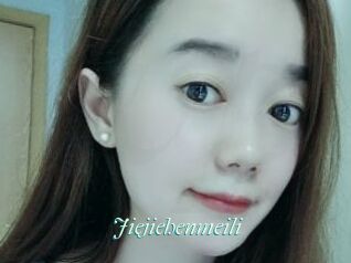 Jiejiehenmeili