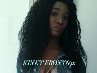 KINKY_EBONY69x