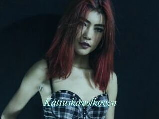 Katiuskavolkoven
