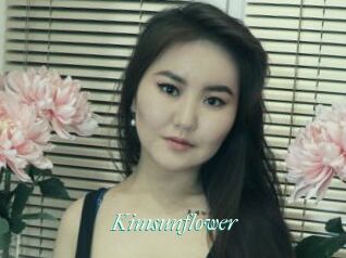 Kimsunflower