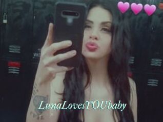 LunaLovesYOUbaby