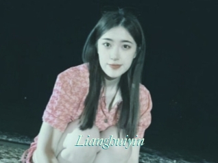 Lianghuiyin