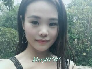 MerylWW