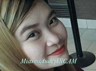 MistressAudryINCAM