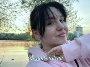 Meganboustead