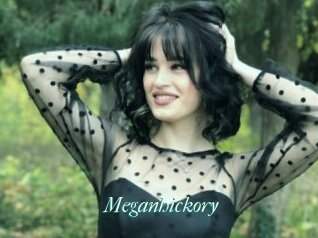 Meganhickory