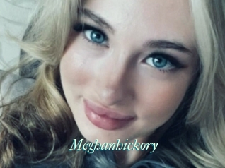 Meghanhickory