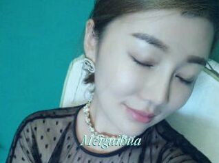 Meiguihua
