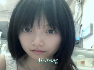 Meihong