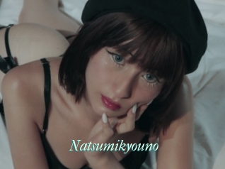 Natsumikyouno