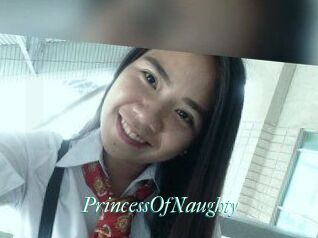PrincessOfNaughty