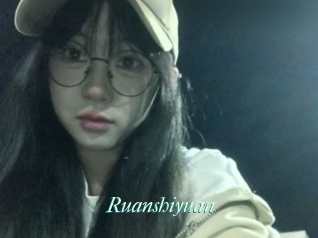 Ruanshiyuan