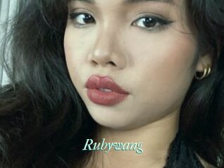 Rubywang