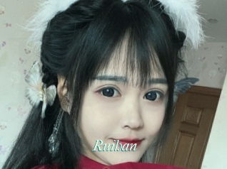 Ruihan