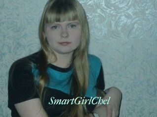 SmartGirlChel