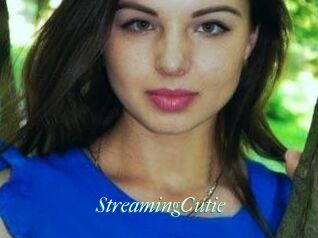 StreamingCutie