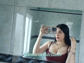 Samaracastellano