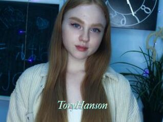 ToryHanson