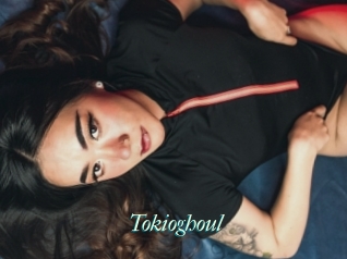 Tokioghoul