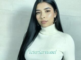 Victoriaroussel