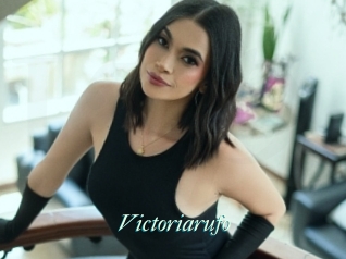 Victoriarufo