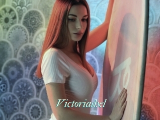 Victoriashel