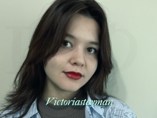 Victoriastayman