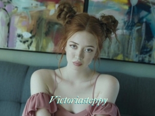 Victoriasteppy
