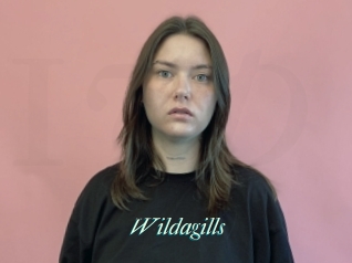 Wildagills
