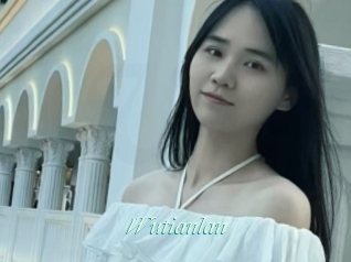 Wutianlan