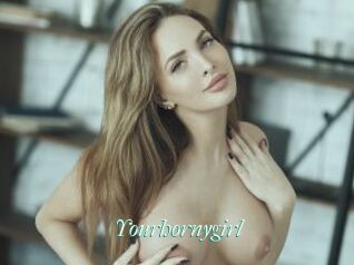 Yourhornygirl